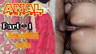 sex video download anal sex by a busty wife big cock Video